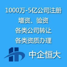 資本投資咨詢(xún)的價(jià)值與行業(yè)生態(tài)